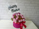 pure seed bk735 roses & sweet william flower basket with happy birthday balloon