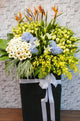 pureseed sy087 + hydrangeas, gerberas, roses, eustomas, lilies, orchids, bird of paradise + sympathy stand